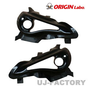 ORIGIN Labo. IW RobgACiCg^Cv CgtjEZbg TOYOTA 86 n`N ZN6 / SUBARU BRZ ZC6 (D-270-SET-LGT)