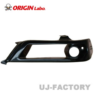 ORIGIN Labo. オリジン コンバットアイ(ライトタイプ ※ライト付属)左側 TOYOTA マーク2 JZX100 (D-267-02-LGT)
