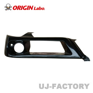 ORIGIN Labo. IW RobgACiCg^Cv CgtjE TOYOTA }[N2 JZX100 (D-267-01-LGT)