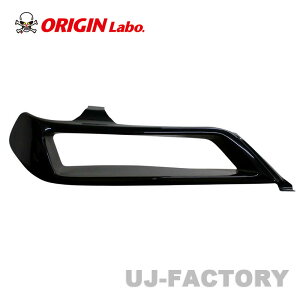 ORIGIN Labo. IW RobgAC I[v^Cv E TOYOTA }[N2 JZX100 (D-265-01)