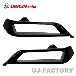 ORIGIN Labo. IW RobgAC I[v^Cv EZbg TOYOTA JZX100 }[N2 (D-266-SET)