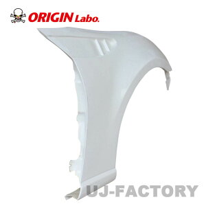 ORIGIN Labo. IW FRP tgtF_[ ( +25mmCh ) E TOYOTA 86 n`N ZN6 / SUBARU BRZ ZC6 (D-259-01) IW{
