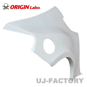 ORIGIN Labo. IW FRP AtF_[ ( +25mmCh ) E TOYOTA 86 n`N ZN6 / SUBARU BRZ ZC6 (D-260-01) IW{