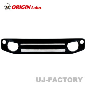 ORIGIN Labo. IW FRP tgO TYPE.6 SUZUKI Wj[ JB64 / VG JB74 H30/7` (W062-01) obhtFCXfUC IW{