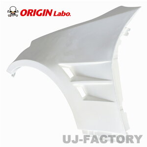 ORIGIN Labo. IW FRP tgChtF_[ +30mm  NISSAN Z33 tFAfBZ (D-318-02)