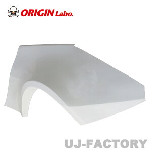 ORIGIN Labo. IW FRP AChtF_[ +55mm  NISSAN Z33 tFAfBZ (D-319-02)