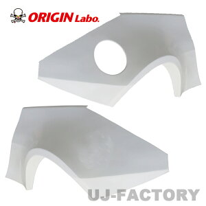 ORIGIN Labo. IW FRP AChtF_[ +55mm EZbg NISSAN Z33 tFAfBZ (D-319-RF)
