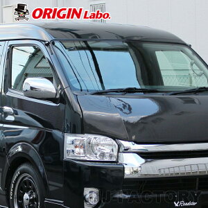 ORIGIN Labo. HIACE �I���W�� LUX MODEL SP 3�_�Z�b�g FRP 200�n ���W�A�X�G�[�X 4~7�^�p ���C�h H25/12�` (D-255-153-SET-H) �t�����g�n�[�t�X�|�C���[�{���A�n�[�t�X�|�C���[�{�T�C�h�X�e�b�v���E�Z�b�g �I��