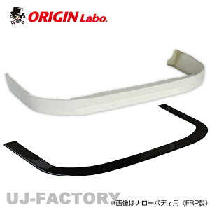 ORIGIN Labo. HIACE IW LUX MODEL tgn[t + J[{ A_[pl 200n nCG[X 4~7^p Ch H25/12` (D-255-256-01-carbon) IW{