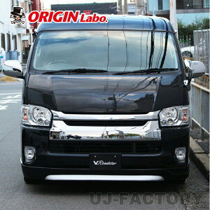 ORIGIN Labo. HIACE IW LUX MODEL t3_Zbg + FRP A_[pl 200n nCG[X 4~7^p Ch (D-255-256-153-SET) tgn[tX|C[+An[tX|C[+TChXebvE + FRPA