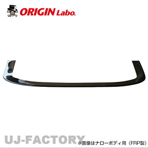 ORIGIN Labo. HIACE IW LUX MODEL J[{ tgA_[pl 200n nCG[X 4~7^p Ch (D-256-01-carbon-H) IW{