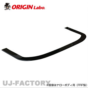 ORIGIN Labo. HIACE IW LUX MODEL J[{ tgA_[pl 200n WAXG[X 4~7^p Ch (D-256-01-carbon-H) IW{