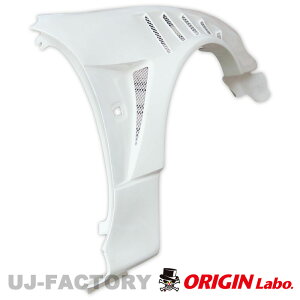 ORIGIN Labo. IW{ FRP tgtF_[ TG_NgfUC +55mm E VrA S15 SN (D-254-01)