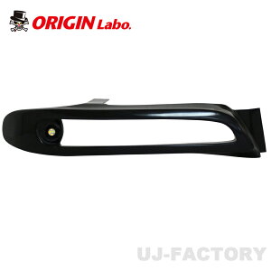 ORIGIN Labo. IW RobgACiECJ[^Cv LED|WVECJ[tjE NISSAN S14 VrA O (D-323-01-LGT-02)@IW{