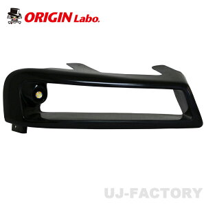 ORIGIN Labo. IW RobgACiECJ[^Cv LED|WVECJ[tjE R34 XJCC (D-324-01-LGT-02) IW{