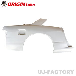 ORIGIN Labo. IW{ FRP AtF_[pl E ` NISSAN S13 VrA S63/5`H5/9 (D-322-01)