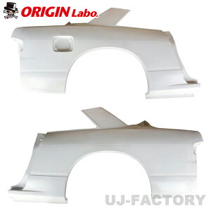 ORIGIN Labo. IW{ FRP AtF_[pl EZbg ` NISSAN S13 VrA S63/5`H5/9 (D-322-01-02)