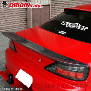 ORIGIN Labo. IW{ J[{ AECO TYPE.3 / Y S15 VrA H11/1`H14/8iD-250-01-carbonj