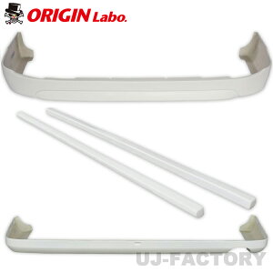 ORIGIN Labo. HIACE IW LUX MODEL SP 3_Zbg (tgn[tX|C[{An[tX|C[{TChXebvE) FRP 200nnCG[X W{fB 3^p H25/12` (D-249-146-SET-H) i[{f