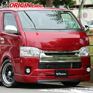 ORIGIN Labo. HIACE IW LUX MODEL SP 3_Zbg (tgn[tX|C[{An[tX|C[{TChXebvE) FRP 200n WAXG[X W{fB 3^p H25/12` (D-249-146-SET-H) i[