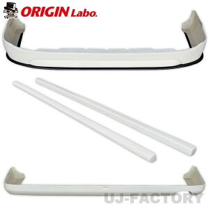 ORIGIN Labo. HIACE IW LUX MODEL SP 3_Zbg (tgn[tX|C[{An[tX|C[{TChXebvE) + FRP A_[pl 200nnCG[X W{fB 3^p H25/12` (D-249-239-