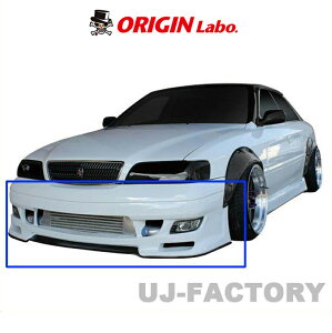 ORIGIN Labo. IW _ GAp[c FRP tgop[X|C[ 100n GX100/JZX100 `FCT[ iD-244-01jIW{