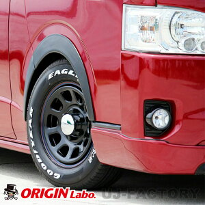 �y7���\�񒍕��zORIGIN Labo. HIACE �I���W�����{ FRP 20mm�_�E�����b�N �I�[�o�[�t�F���_�[ �t�����g�Б�+10mm/���A�Б�+10mm 1�䕪 200�n �n�C�G�[�X / ���W�A�X�G�[�X 1�`7�^�p �W���E���C�h ���� (W052-