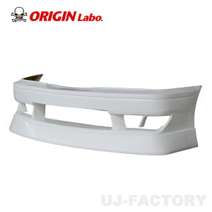 ORIGIN Labo. オリジン FRP ドリフトライン DRIFT LINE フロントバンパー TOYOTA チェイサー GX100/JZX100 H8/9〜H13/6 (D-291-01)