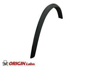 ORIGIN Labo. Jimny オリジンラボ FRP オーバーフェンダー / サイズ:フロント+30mm/リア+30mm ジムニー SJ30/JA71/JA11/JA12/JA22 S56〜H10/9(W010-OF)