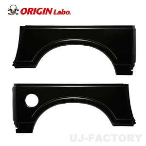 ORIGIN Labo. Jimny IW{ FRP AEtF_[Jo[ EZbg Wj[ SJ30/JA71/JA11/JA12/JA22 S56`H10/9iW016-RFj