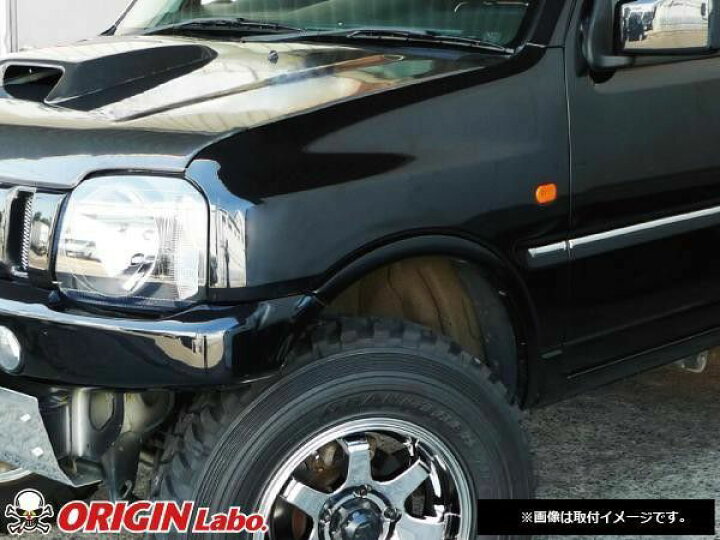 楽天市場】ORIGIN Labo. Jimny オリジンラボ FRP 純正形状フロント 