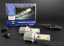 楽天市場】junack ledist hb3の通販