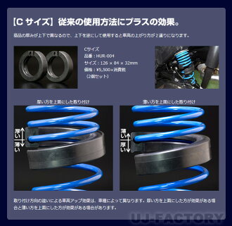 商品イメージ