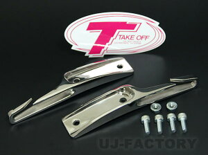 yqbgiIzL880KRyI[i[KIV[gxgKCh2 TAKEOFF/eCNIt