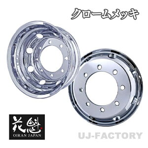 yԊ@JAPANzA~zC[ N[bL or VCj[uCg 19.5C` × 6.75J (8H/+147mm)y×1{zVISO^Cv JWL-T/VIAKiK1Nۏ