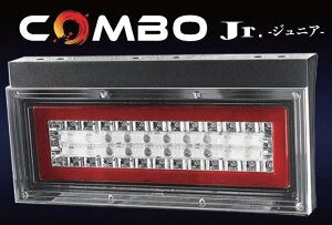 Ԋ@ COMB Jr/WjA V[PVECJ[/EBJ[ bh/NA EZbg (OCJR-CRC-01) 12V/24V ESSΉ LEDe[ Xet@Cu  Ԋ@COMBO