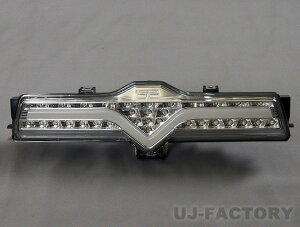 ★バックフォグ/バックランプ フルLED トヨタ 86専用 ZN6 <クローム> TO3-704 (汎用) SHARK/コーリン/COLIN ハチロク TB86Z-2LTB-CC-03