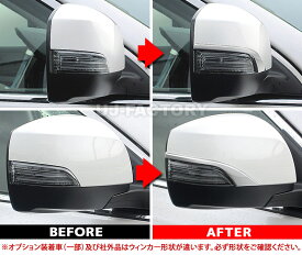 楽天市場 インプレッサスポーツ ドアミラー 外装 エアロパーツ パーツ 車用品 車用品 バイク用品の通販