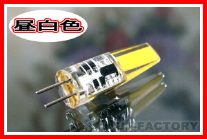 �y�N���b�N�|�X�g/��`�O�z���ŐVG4 LED��/1.5W/�����F�� �����Ή� �G�R�@�ȃG�l�@�n���Q���^�C�v/DC12V�@���N���b�N�|�X�g��