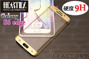 yDM֑zy[zlC̃X}zp 3DKXtB@MNV[ S6 edge S[h@X}[gtH Galaxy g PC^C TX Samsung VvɃhXAbv HEARTILY/n[e