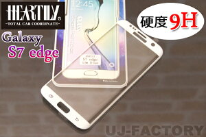 yDM֑zy[zlC̃X}zp 3DKXtB@MNV[ S7 edge p[zCg@X}[gtH Galaxy g PC^C TX Samsung VvɃhXAbv HEARTILY/