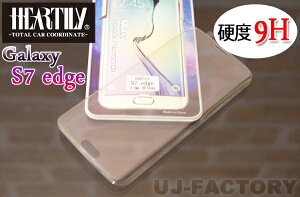 yDM֑zy[zlC̃X}zp 3DKXtB@MNV[ S7 edge NA@X}[gtH Galaxy g PC^C TX Samsung VvɃhXAbv HEARTILY/n[e