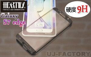 yDM֑zy[zlCI 3DEhKXtB@MNV[ S7 edge ubN@X}[gtH Galaxy g PC^C TX Samsung VvɃhXAbv HEARTILY/n[e