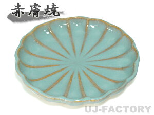 yޗ ԕāz eԒiXMj(2Zbg) ߂߂  Ă  q ޗ ԕR 剖 ԕĂ  蕨  o