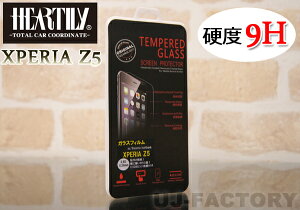 �y�N���b�N�|�X�g�����z�y���[�z��l�C�̃X�}�z�p 3D�K���X�t�B�����@Experia Z5 ���N���A���@�X�}�[�g�t�H�� Galaxy �g�� �P�C�^�C �T���X�� Samsung �V���v���Ƀh���X�A�b�v�@CLEAR HEARTILY/�n�[�e