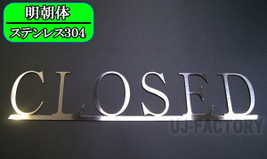 yXeX dIz3D/ETCv[g /CLOSEDōӂ镶pl@@؂蕶