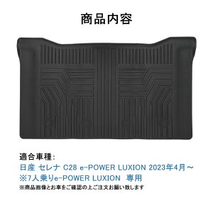 y{B/szy3DtA}bg/Ԏp݌vzZi C28@e-POWER@7l聚 ZJĥ/̌`ŃtAɃtBbg/ȒP􂢁@HN07N7803HD