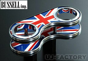 ��BUSSELL �Z���^�[�h�����N�z���_�[/���j�I���W���b�N/B1C-UJ���@�~�j/MINI (R50/R53/R52��p) �o�b�Z��