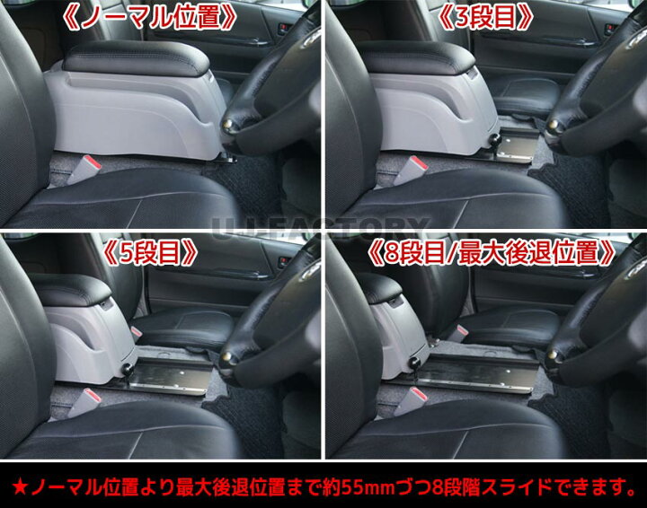 楽天市場】【マッスルマジック製】ハイエース H200系☆コンソール 