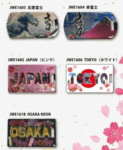 yAlC̘afUCzؐEzCQ[W^O k֕xm (JWE1603j/ ԕxm (JWE1604) / JAPAN sN (JWE1605) / TOKYO zCg (JWE1606) / OSAKA NEON (JWE1618) X[cP[X ̊̂R[